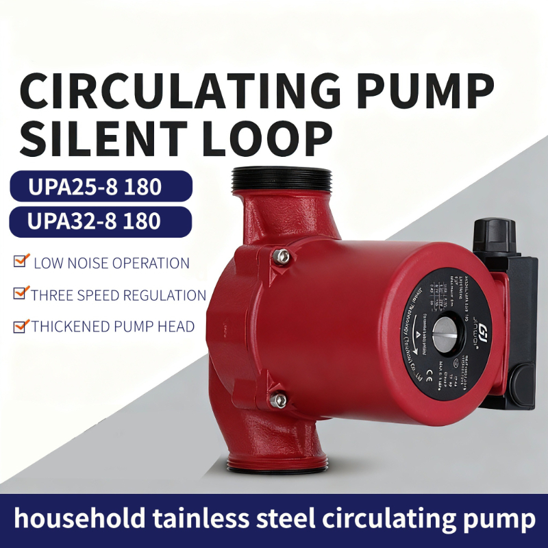 Home Bathroom Pressure Pump - ปั๊มเพิ่มแรงดันน้ำ 220v 50HZ ปั๊มเพิ่มแรงดันน้ำขนาดเล็กสำหรับใช้ในบ้าน ปั๊มเพิ่มแรงดันน้ำสำหรับห้องน้ำ