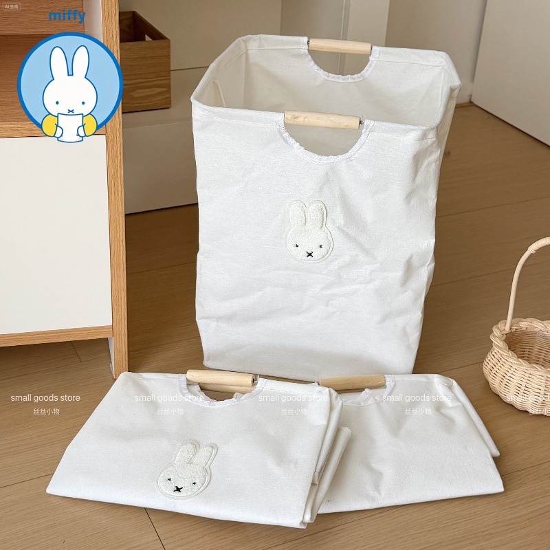 Home Edit Bathroom Storage - ตะกร้าใส่เสื้อผ้าสกปรกแบบพับได้ลายมิฟฟี่ สำหรับใช้ในบ้าน ห้องน้ำ ตะกร้าเก็บเสื้อผ้ากันน้ำ ตะกร้าคัดแยกเสื้อผ้าสำหรับค้างคืน