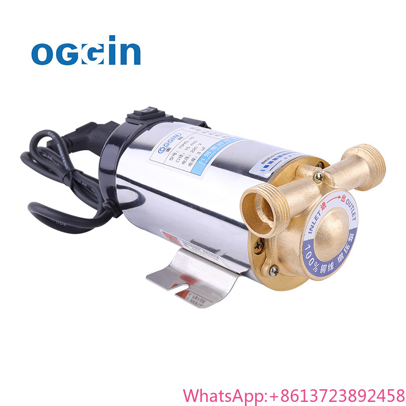 Home Bathroom Pressure Pump - ปั๊มน้ำแรงดันสูง 100 วัตต์ อัตโนมัติ สำหรับบ้าน ห้องน้ำ