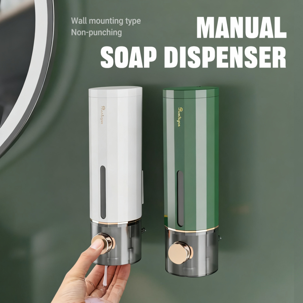 Home Bathroom Wall Soap Dispenser - เครื่องจ่ายสบู่แบบกดด้วยมือ 450 มล. ติดผนัง - ไม่ต้องเจาะ