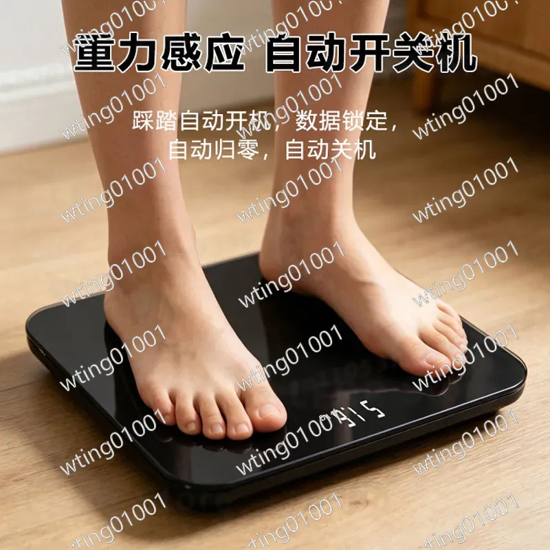 Home Bathroom Scales - เครื่องชั่งน้ำหนักดิจิตอลแบบกระจกนิรภัยความแม่นยำสูง 180 กก. พร้อมจอ LED แสดงผล