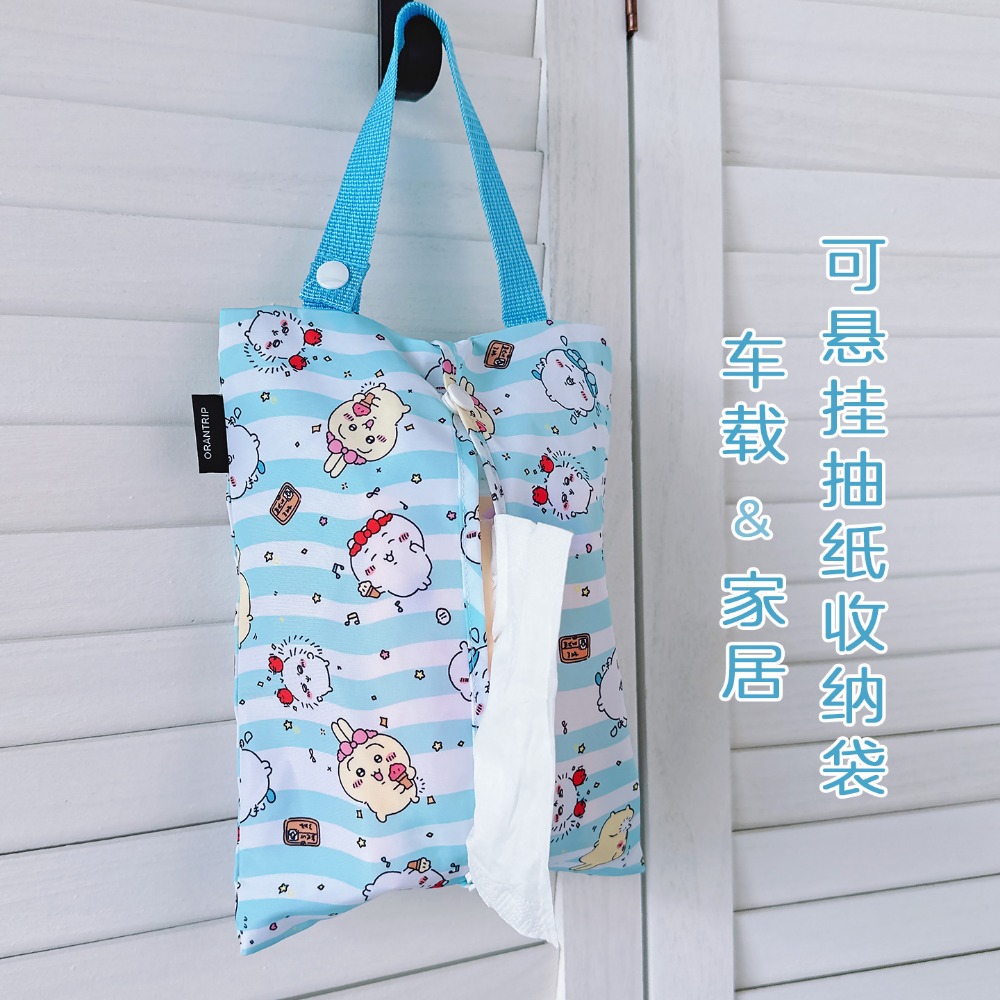 Home Edit Bathroom Storage - ถุงเก็บกระดาษทิชชู่ลายการ์ตูนแบบใหม่ ดีไซน์แขวน พกพาสะดวก ใช้ได้กับรถยนต์ บ้าน ห้องน้ำ