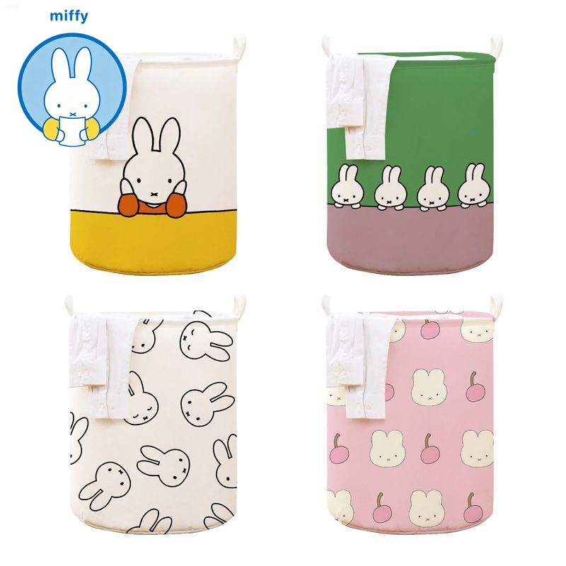 Home Edit Bathroom Storage - ตะกร้าผ้าลายการ์ตูนมิฟฟี่น่ารัก พับได้ สำหรับใช้ในบ้าน ห้องน้ำ หอพัก ตะกร้าเก็บผ้า