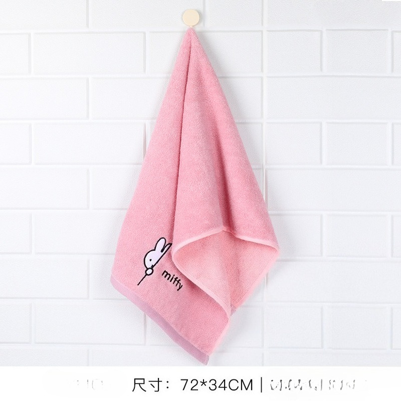 ผ้าขนหนูการ์ตูนลายกระต่ายมิฟฟี - Home Goods Bathroom Sets บทวิจารณ์และราคา