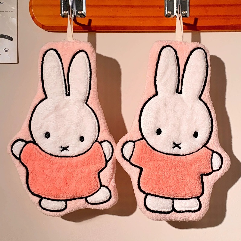 ผ้าเช็ดมือลายกระต่ายมิฟฟี่ น่า - Home Goods Bathroom Sets บทวิจารณ์และราคา