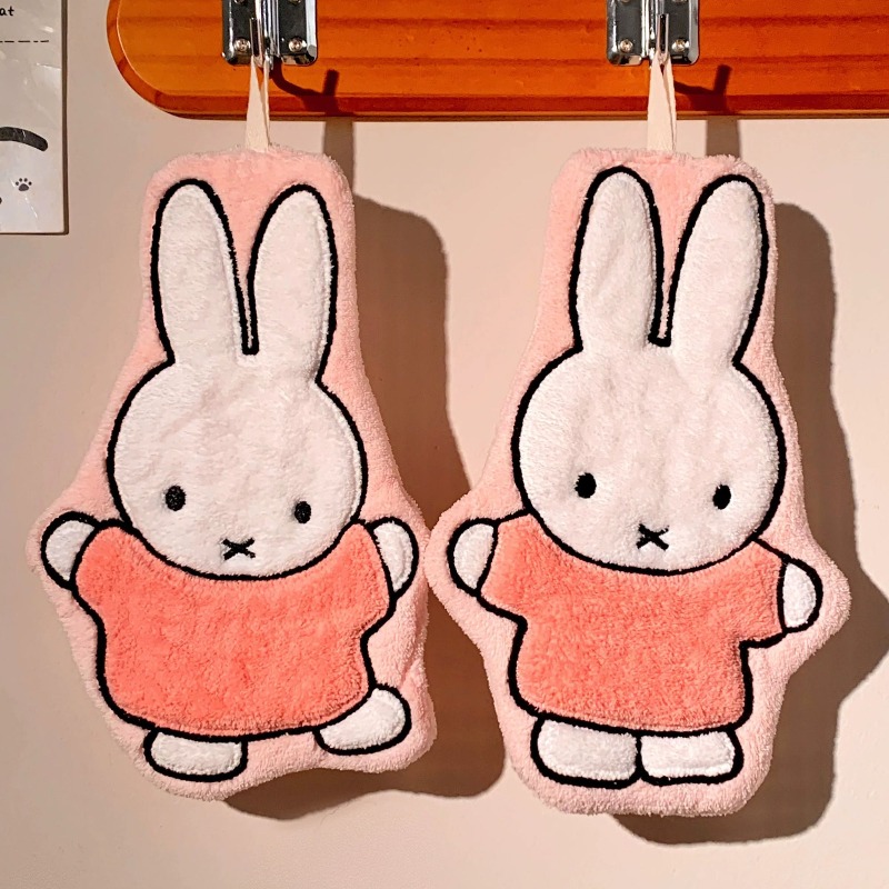 ผ้าเช็ดมือลายกระต่ายมิฟฟี่ น่า - Home Goods Bathroom Sets บทวิจารณ์และราคา