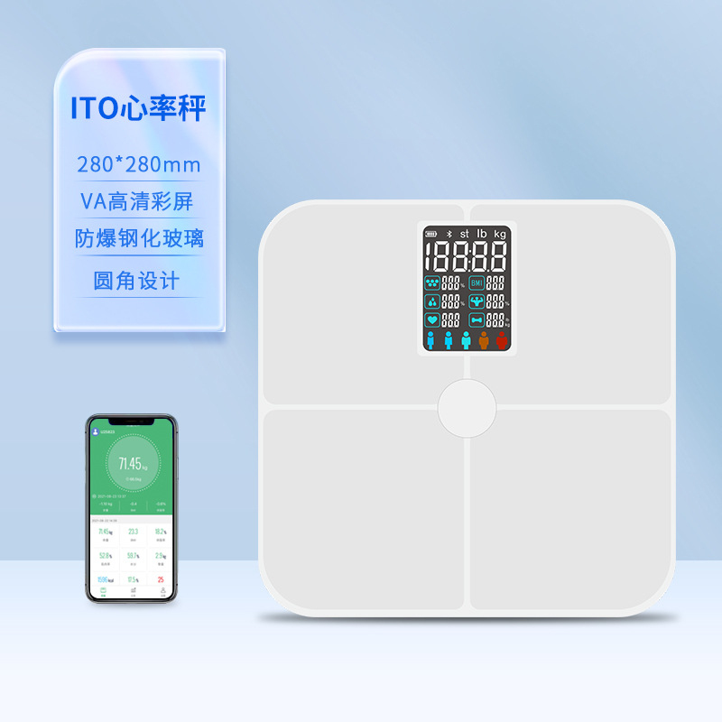 เครื่องชั่งน้ำหนักอัจฉริยะบลูท - Home Bathroom Scales บทวิจารณ์และราคา