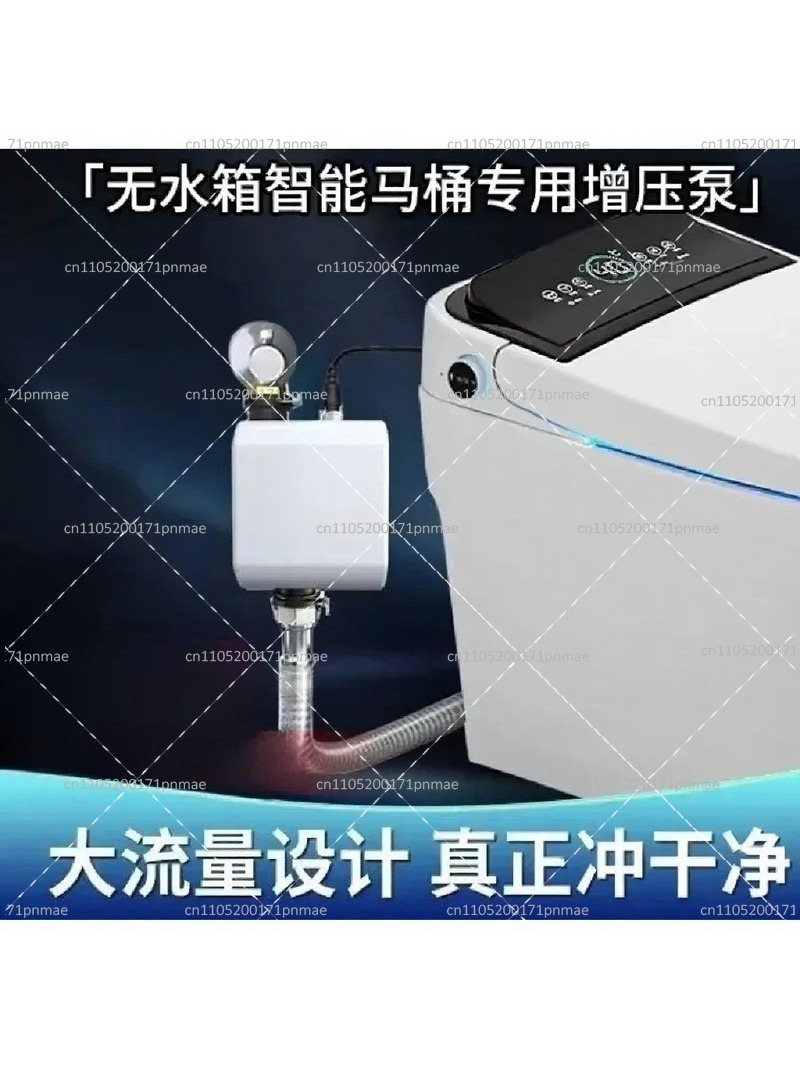 ปั๊มเพิ่มแรงดันน้ำสำหรับโถสุขภ - Home Bathroom Pressure Pump บทวิจารณ์และราคา