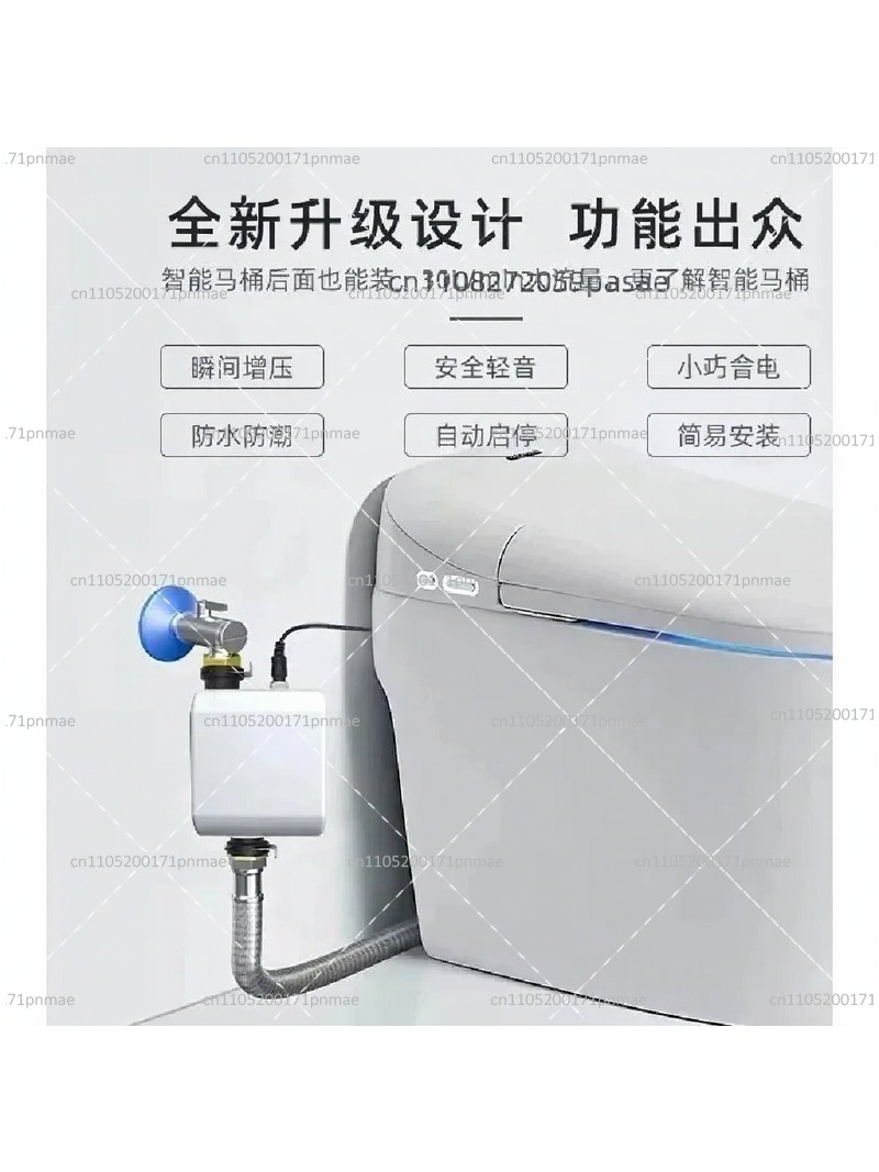 ปั๊มเพิ่มแรงดันน้ำสำหรับโถสุขภ - Home Bathroom Pressure Pump บทวิจารณ์และราคา