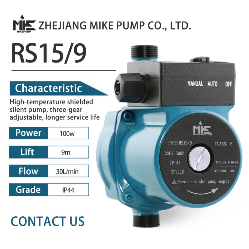 ปั๊มน้ำไฟฟ้าสำหรับห้องน้ำแบบหม - Home Bathroom Pressure Pump บทวิจารณ์และราคา