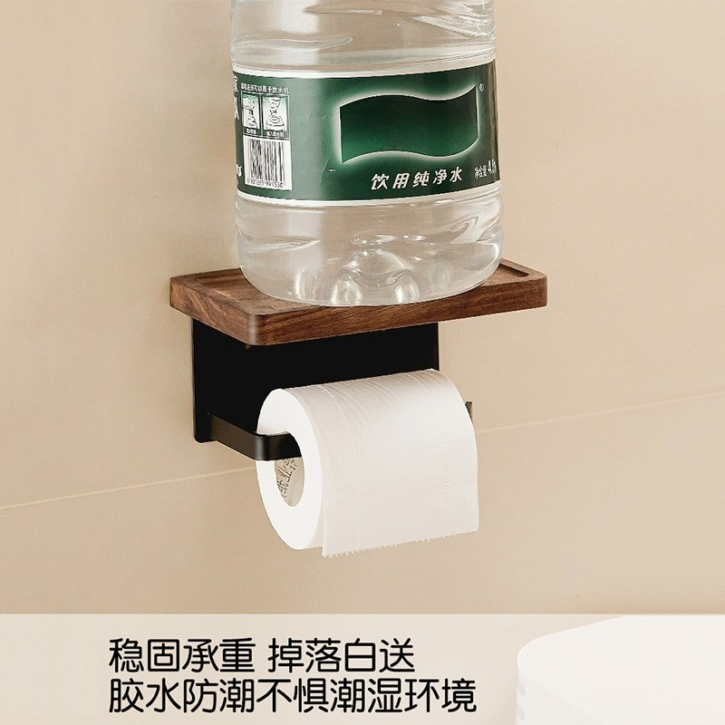 ที่ใส่กระดาษชำระไม้วอลนัทแบบไม - Toilet Paper Holder บทวิจารณ์และราคา
