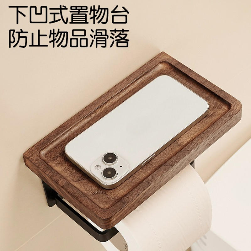 ที่ใส่กระดาษชำระไม้วอลนัทแบบไม - Toilet Paper Holder บทวิจารณ์และราคา