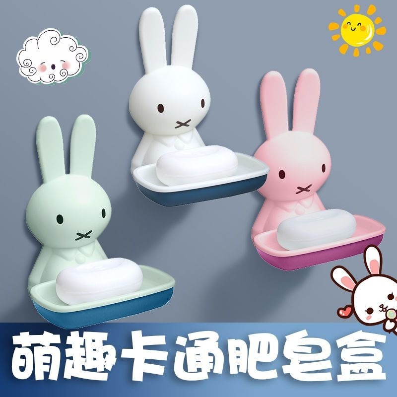 กล่องสบู่พลาสติกมิฟฟี่ ดีไซน์ส - Home Edit Bathroom Storage บทวิจารณ์และราคา