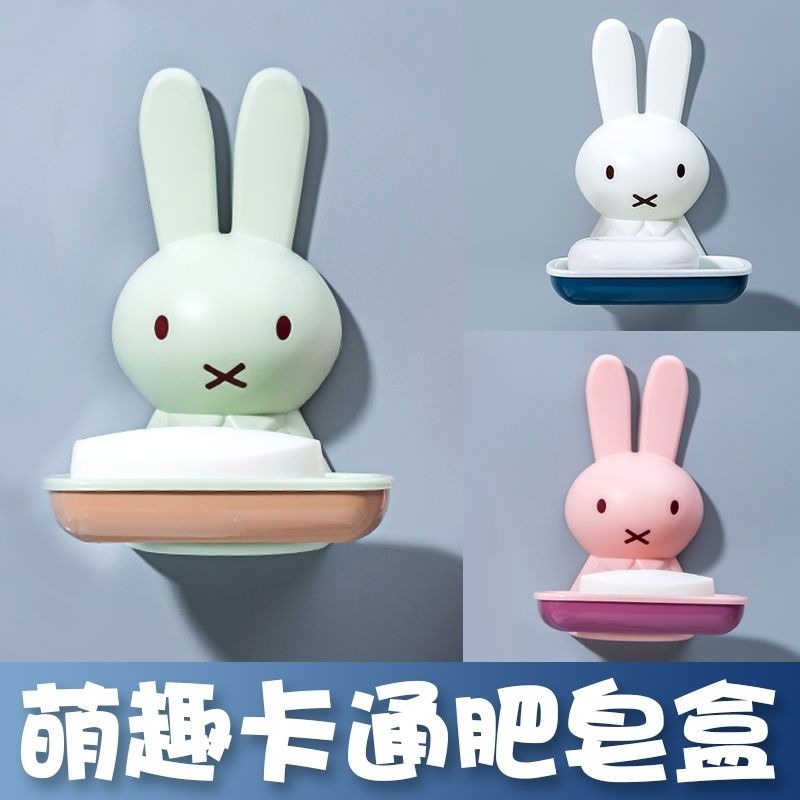 กล่องสบู่พลาสติกมิฟฟี่ ดีไซน์ส - Home Edit Bathroom Storage บทวิจารณ์และราคา
