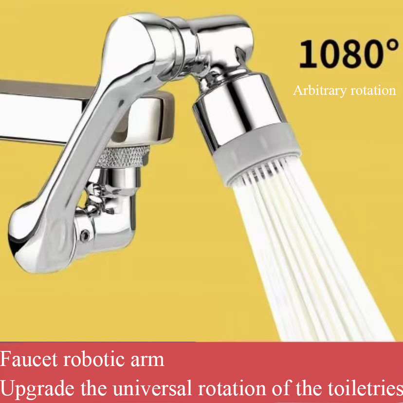 ยูนิเวอร์แซล 1080 ° ก๊อกน้ำปรั - Home Bathroom Taps บทวิจารณ์และราคา