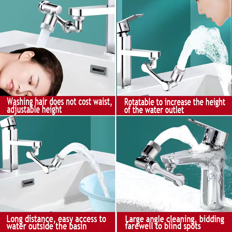 ยูนิเวอร์แซล 1080 ° ก๊อกน้ำปรั - Home Bathroom Taps บทวิจารณ์และราคา