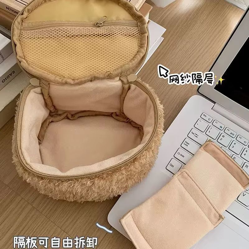 กระเป๋าใส่เครื่องสำอางลายการ์ต - Home Goods Bathroom Sets บทวิจารณ์และราคา