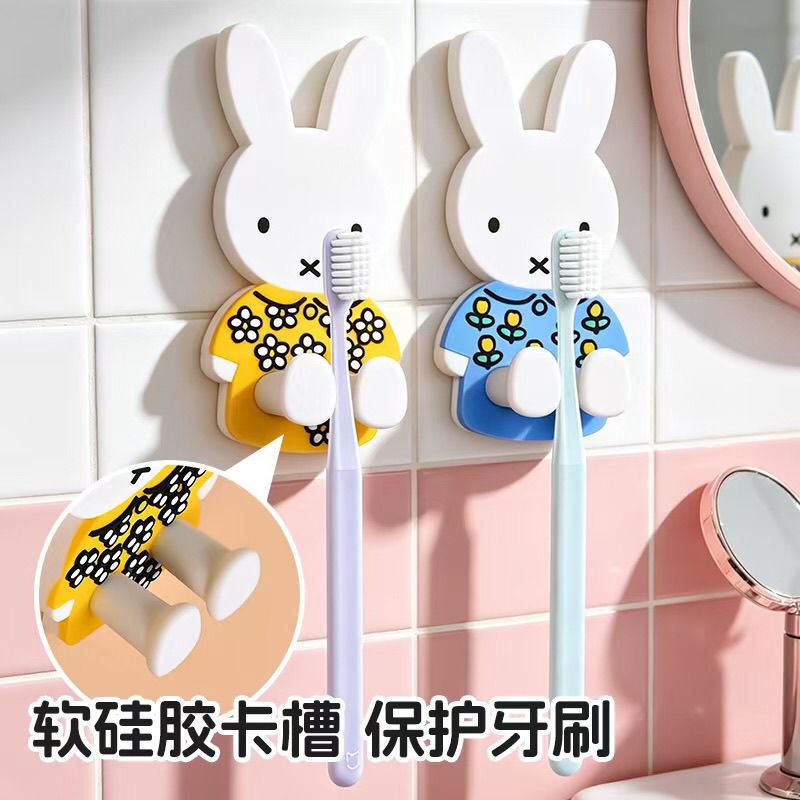 ที่เก็บแปรงสีฟันมิฟฟี่ คาวาอิ  - Home Edit Bathroom Storage บทวิจารณ์และราคา