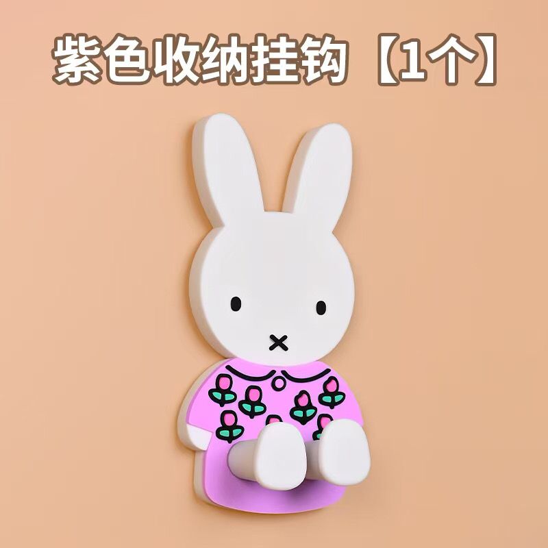 ที่เก็บแปรงสีฟันมิฟฟี่ คาวาอิ  - Home Edit Bathroom Storage บทวิจารณ์และราคา