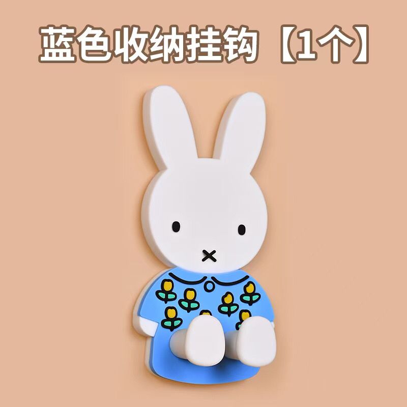ที่เก็บแปรงสีฟันมิฟฟี่ คาวาอิ  - Home Edit Bathroom Storage บทวิจารณ์และราคา