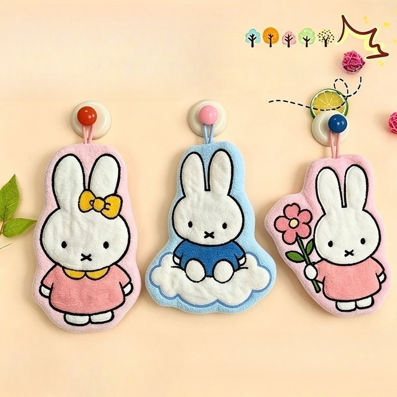 ผ้าเช็ดมือลายกระต่ายมิฟฟี่ ดีไ - Home Goods Bathroom Sets บทวิจารณ์และราคา