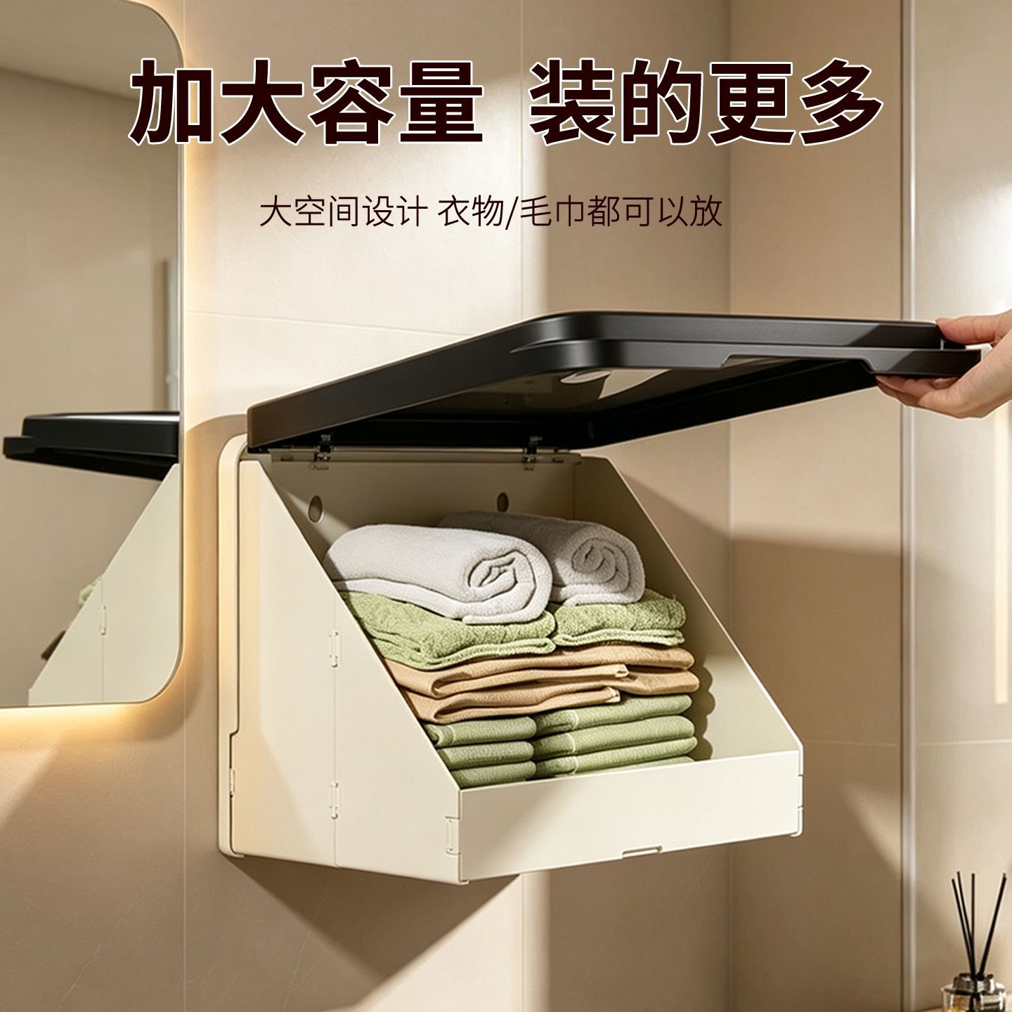 ตะกร้าเก็บของติดผนังลายการ์ตูน - Home Edit Bathroom Storage บทวิจารณ์และราคา