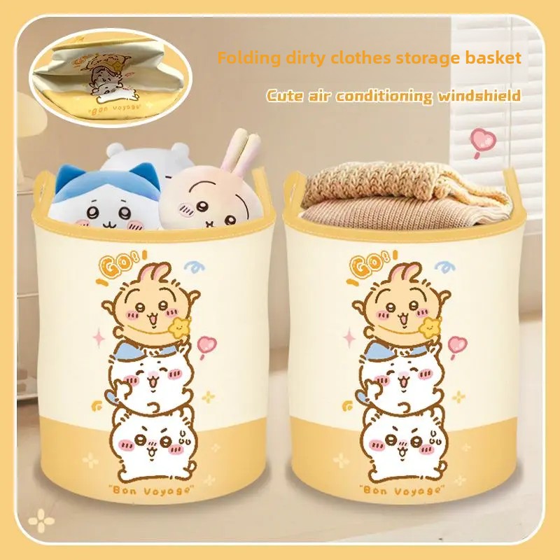ตะกร้าผ้าพับได้ลายการ์ตูน Chii - Home Edit Bathroom Storage บทวิจารณ์และราคา