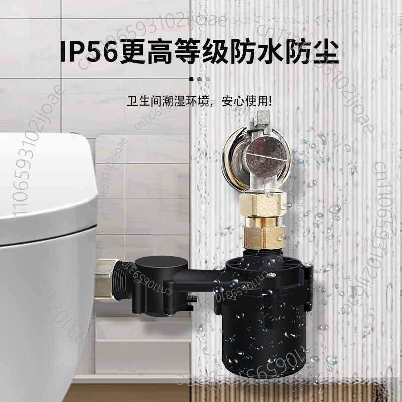 ปั๊มเพิ่มแรงดันน้ำสำหรับโถสุขภ - Home Bathroom Pressure Pump บทวิจารณ์และราคา