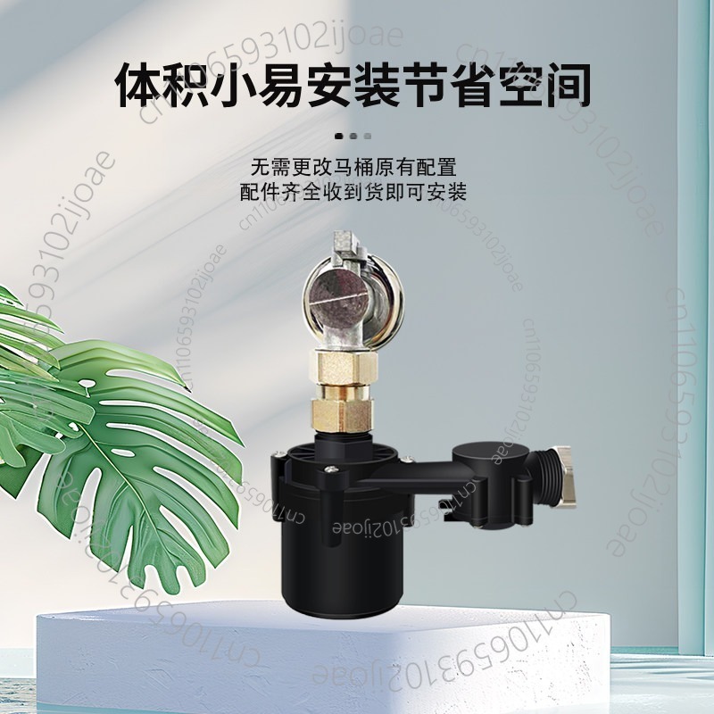 ปั๊มเพิ่มแรงดันน้ำสำหรับโถสุขภ - Home Bathroom Pressure Pump บทวิจารณ์และราคา