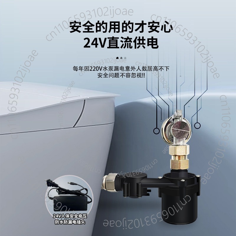ปั๊มเพิ่มแรงดันน้ำสำหรับโถสุขภ - Home Bathroom Pressure Pump บทวิจารณ์และราคา
