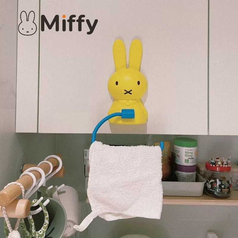 ที่แขวนกระดาษชำระลายมิฟฟี่น่าร - Home Edit Bathroom Storage บทวิจารณ์และราคา