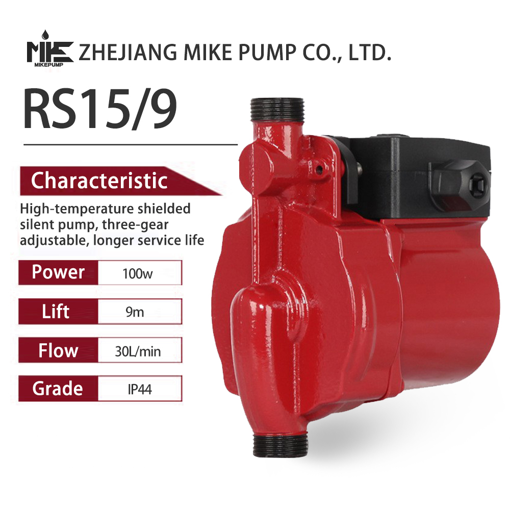 ปั๊มน้ำไฟฟ้าเพิ่มแรงดันน้ำในห้ - Home Bathroom Pressure Pump บทวิจารณ์และราคา