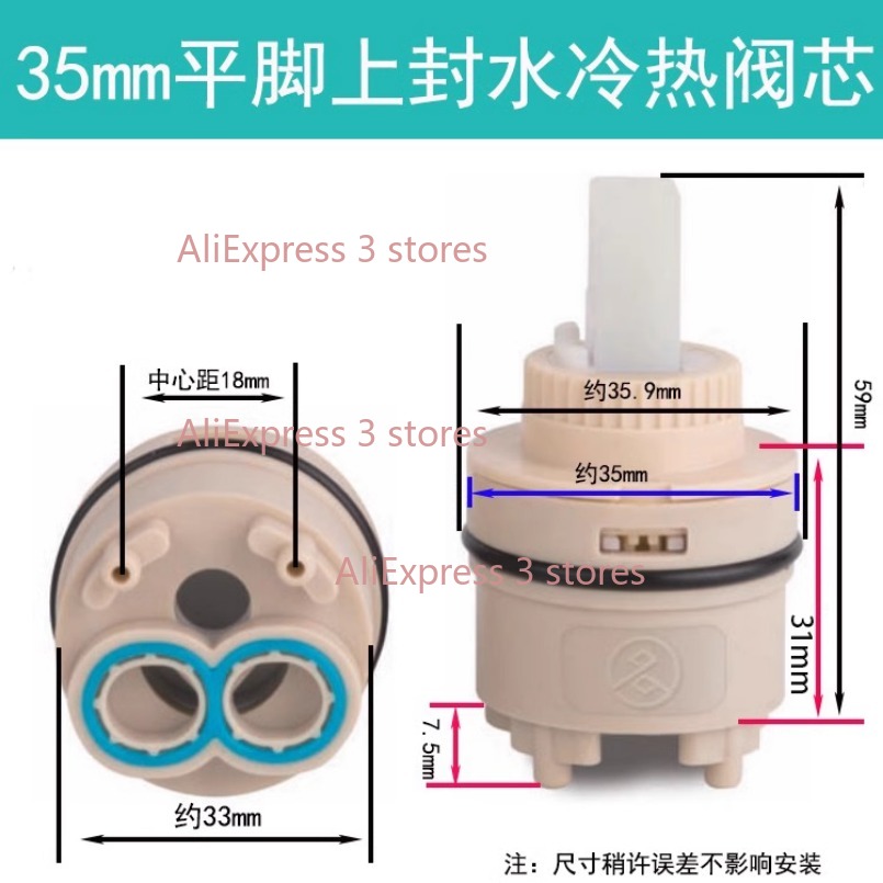 1PCS 35/40 มม.เซรามิค SPOOL Wa - Home Kitchen Bathroom Marketing บทวิจารณ์และราคา