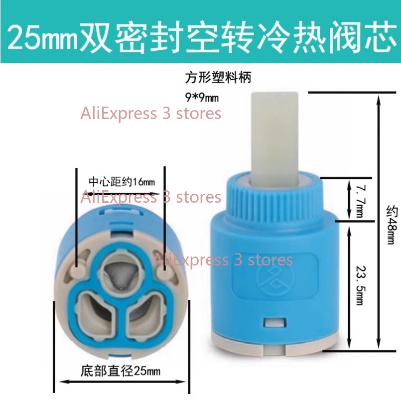 1PCS 35/40 มม.เซรามิค SPOOL Wa - Home Kitchen Bathroom Marketing บทวิจารณ์และราคา