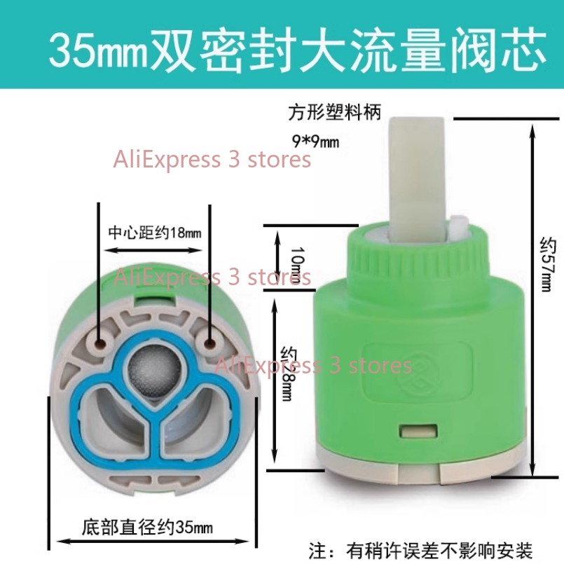 1PCS 35/40 มม.เซรามิค SPOOL Wa - Home Kitchen Bathroom Marketing บทวิจารณ์และราคา