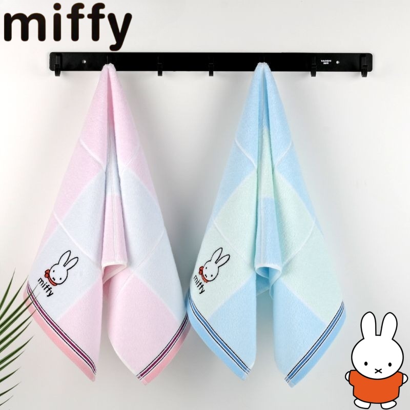 กระต่ายมิฟฟี่ น่ารักและหวานแหว - Home Goods Bathroom Sets บทวิจารณ์และราคา