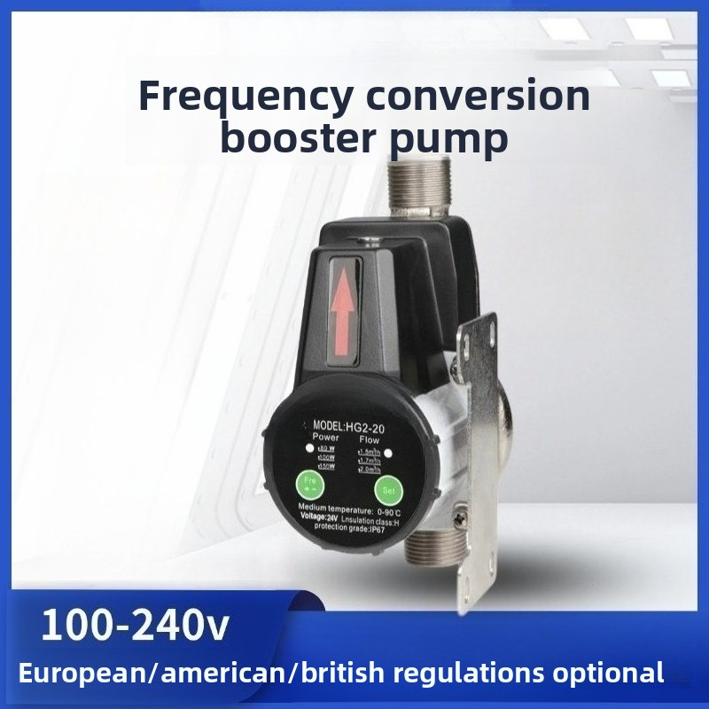 ปั๊มน้ำเพิ่มแรงดัน 24V DC ปรับ - Home Bathroom Pressure Pump บทวิจารณ์และราคา