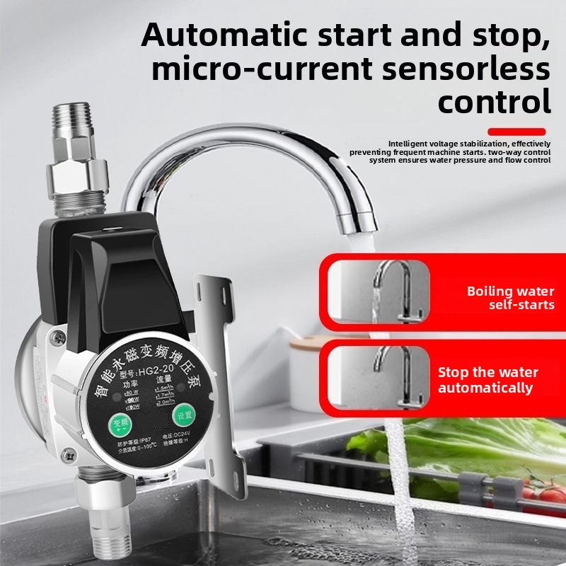 ปั๊มน้ำเพิ่มแรงดัน 24V DC ปรับ - Home Bathroom Pressure Pump บทวิจารณ์และราคา