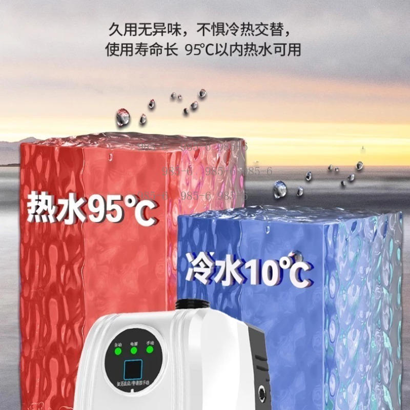 ปั๊มเพิ่มแรงดันน้ำอัตโนมัติแบบ - Home Bathroom Pressure Pump บทวิจารณ์และราคา